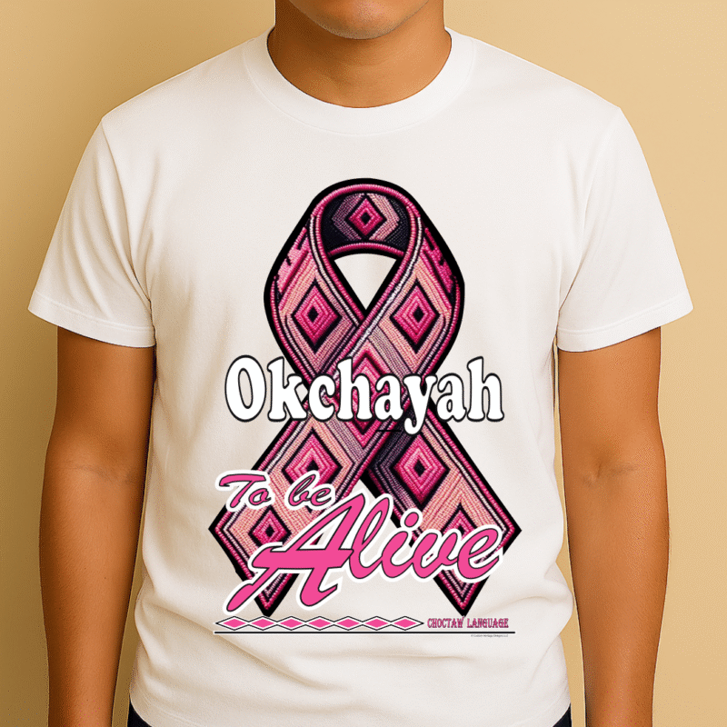 Okchayah - Graphic T