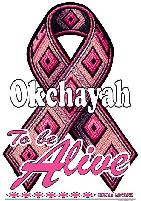 Okchayah - Graphic T