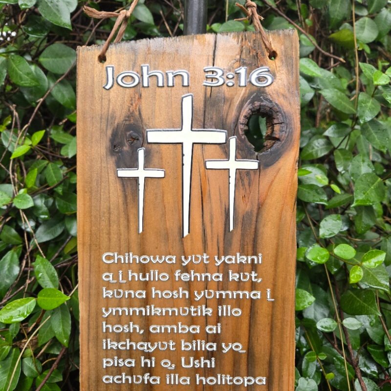 John 3_16 John 3:16 - Reclaimed wood sign