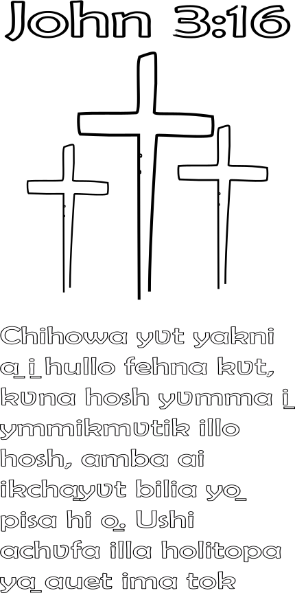 John 3_16 John 3:16 - Reclaimed wood sign