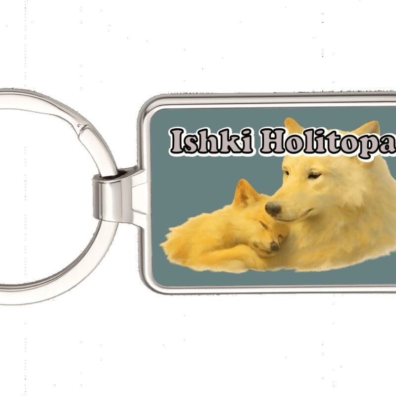 Ishki Holitopa - Key Chain